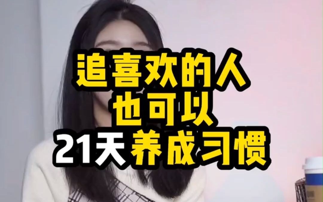 女生说滚怎么幽默回答,女人说心酸是什么意思哔哩哔哩bilibili