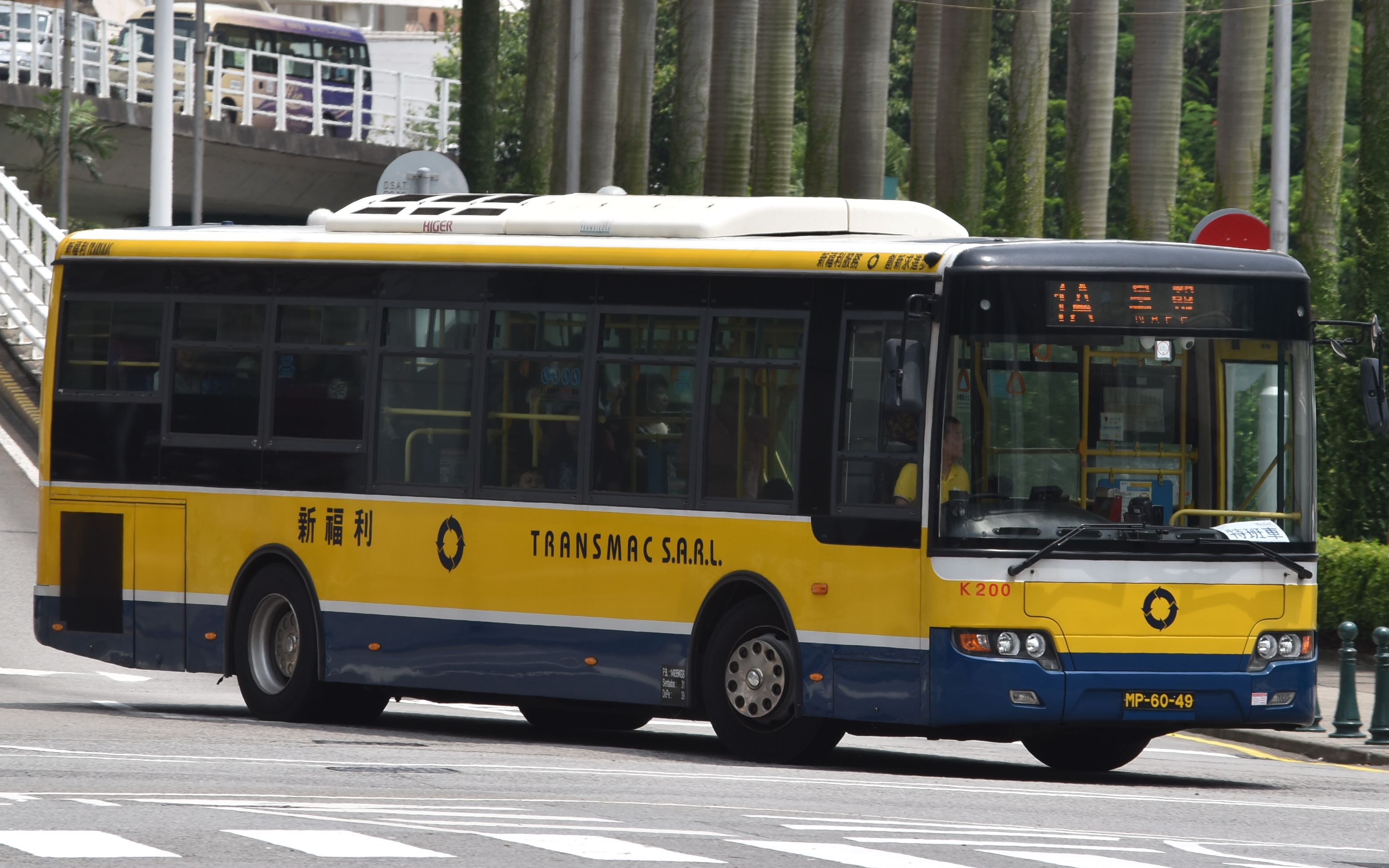 【澳门公交·原速】新福利1a线:筷子基总站->新口岸/科英布拉街_哔哩