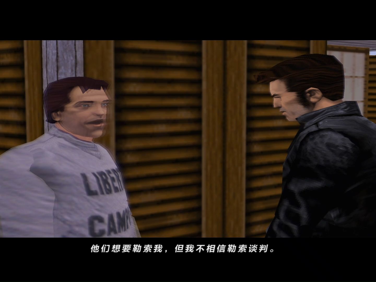 [图]【笑星解说】《GTA3 100％攻略》D点（唐纳德） 第十六期