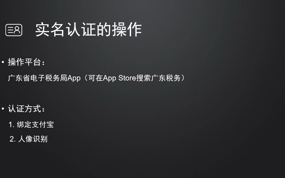 新会计不懂纳税申报?来看看我们的纳税申报实操视频教程  抖音哔哩哔哩bilibili