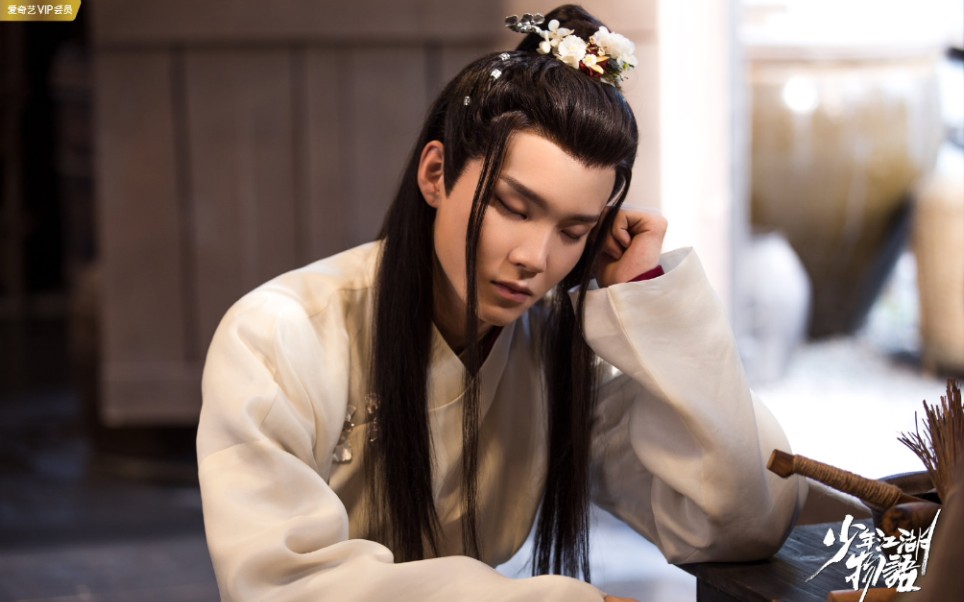 [周彦辰]周小花的季川教主很惊艳了,而且越看越好看