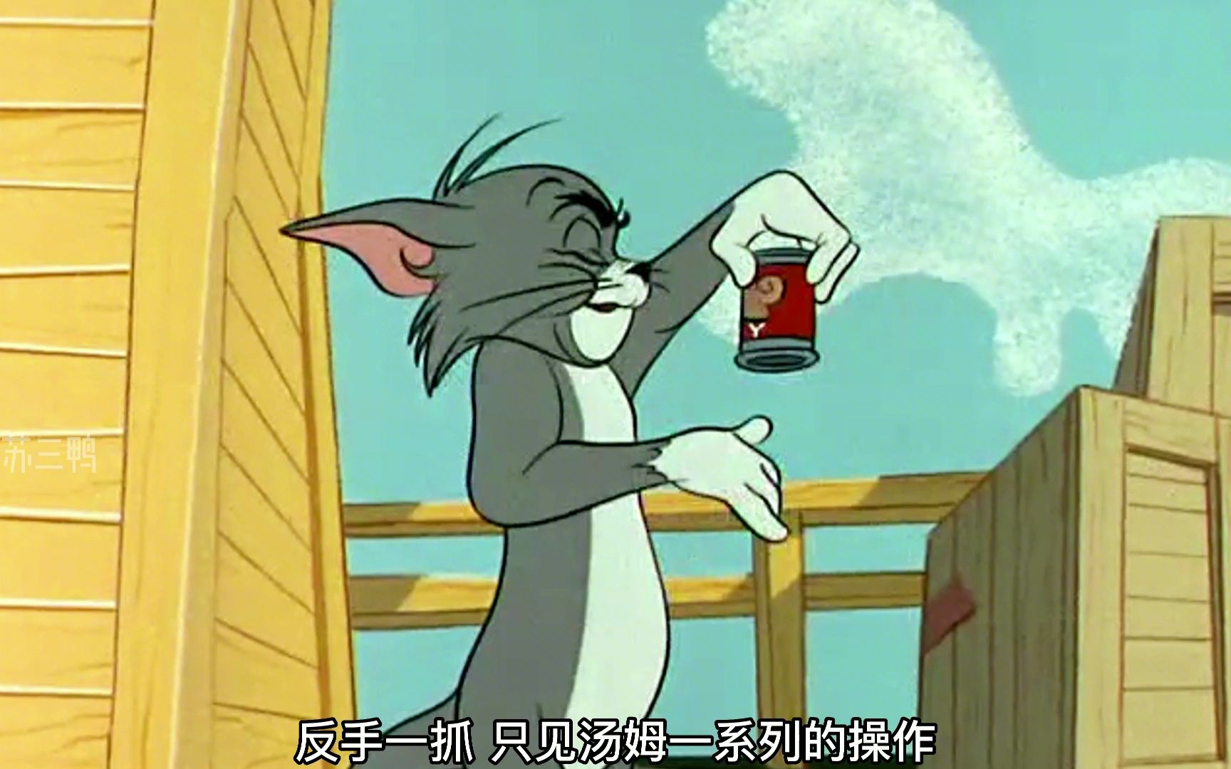 搞笑的汤姆和杰瑞