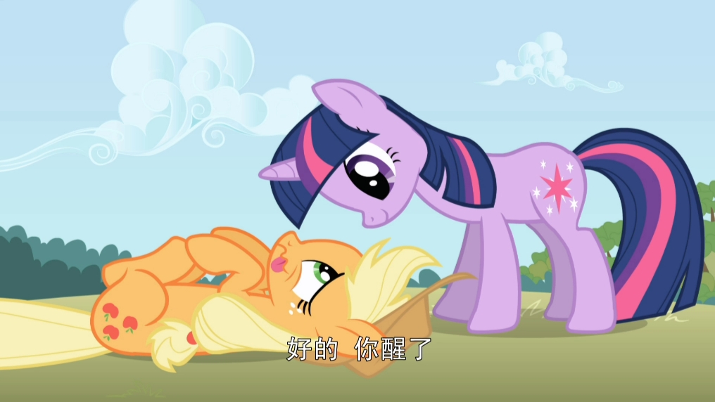 【小马宝莉第一季】倔强的嘉儿下