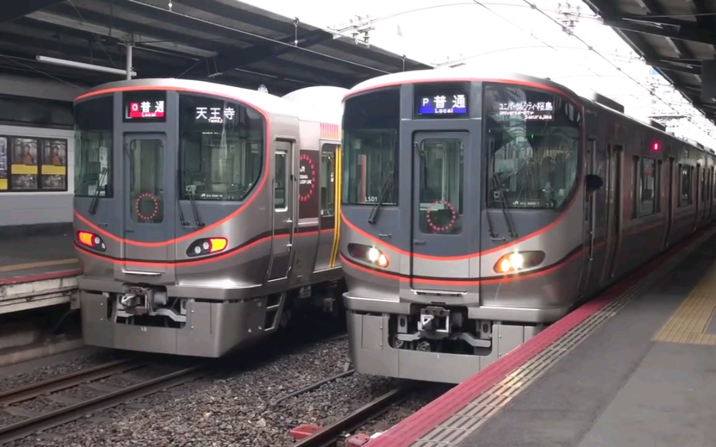 日本铁路大阪环状线jr西日本323系电车