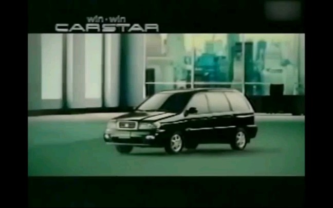 【韩国汽车广告】韩国现代 Santamo (1997 ~ 2002), 起亚Casta (1999 ~ 2002)哔哩哔哩bilibili