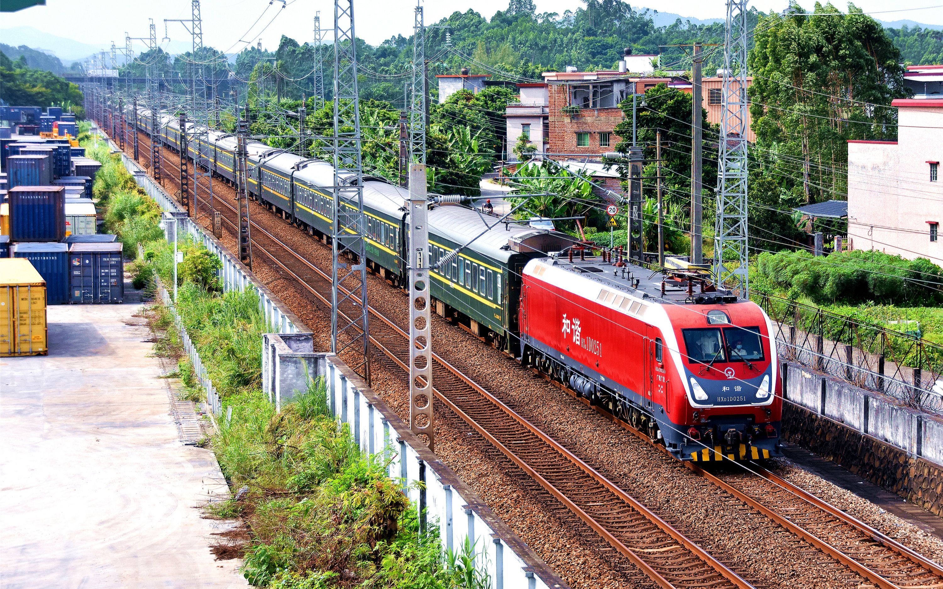 广铁广段hxd1d 0251大红枣准高电力机车牵引客车 k356 广州-重庆西