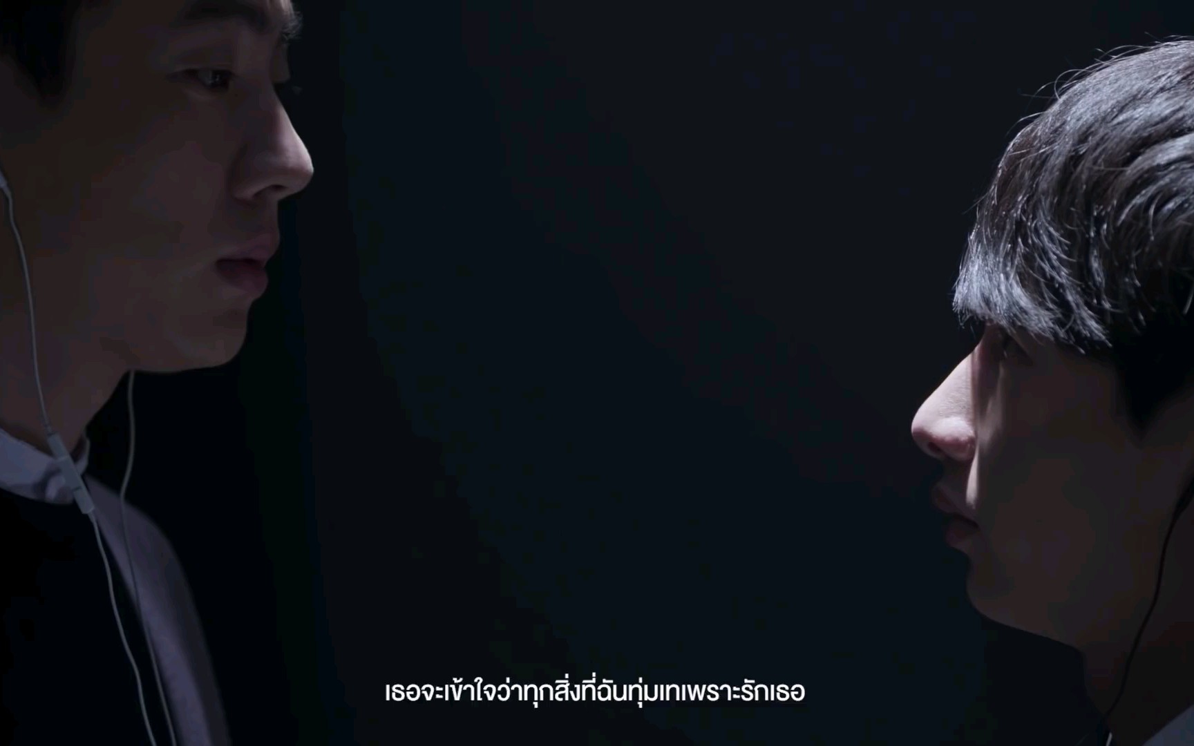 [图]【OFFGUN】【ความเงียบดังที่สุดMV】（中文名:最响亮的寂静）