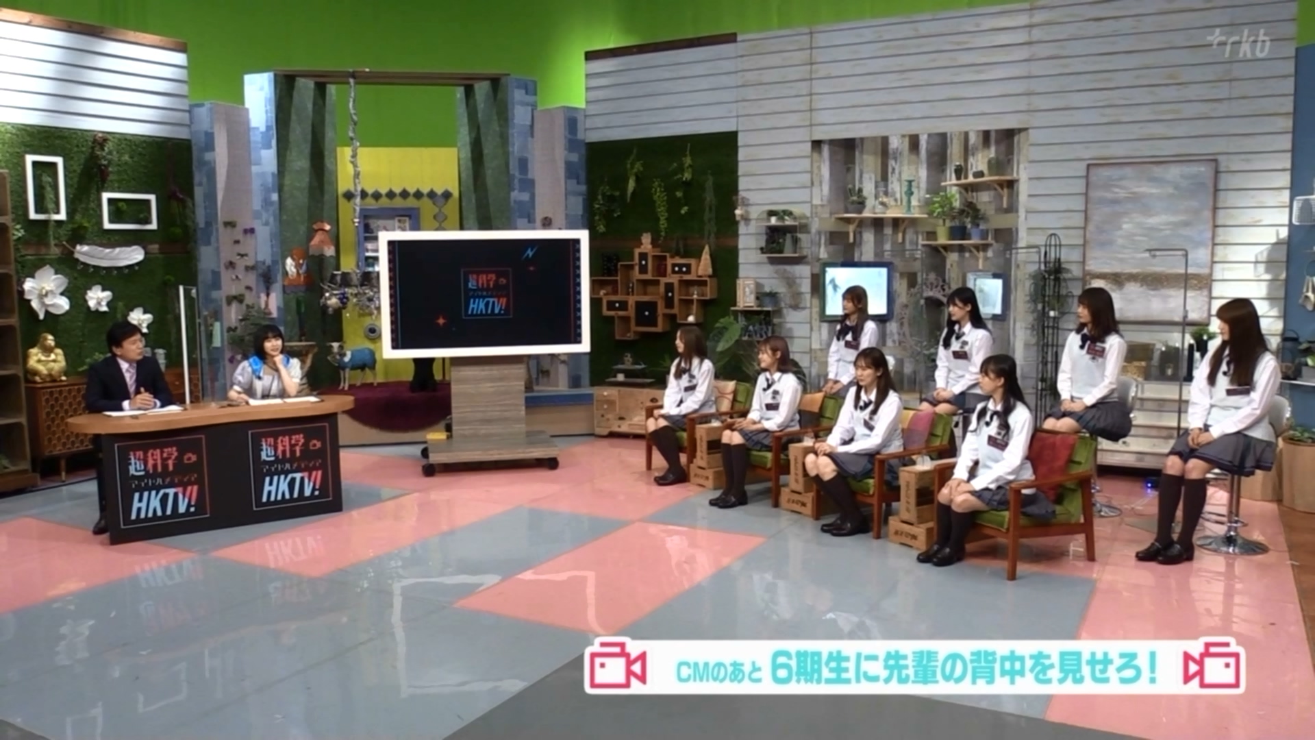 [图]【HKT48】2022.07.12「超科学アイドルメディアHKTV！」#35：6期生ドッキリ企画！？激ムズ食リポ特集！！