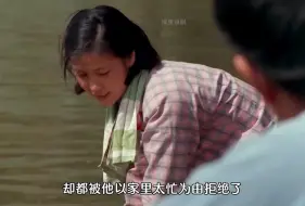 下载视频: 解说影视