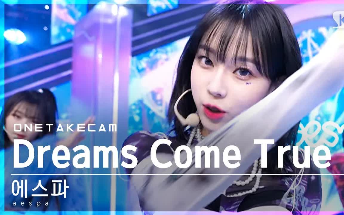 [图]0109一镜到底人歌 AESPA新曲DREAM COME TRUE打歌现场