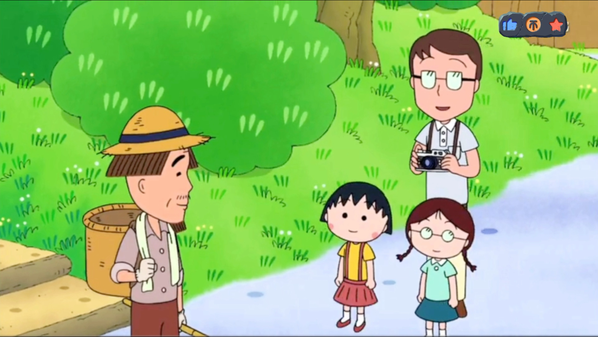 ·樱桃小丸子 粤语字幕 帮咁多位叔叔伯伯影相（1354）2026.1.27