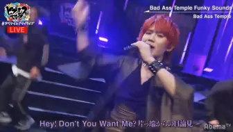 Drb 5th Live そうぎゃらんbam 葉山翔太 哔哩哔哩 Bilibili