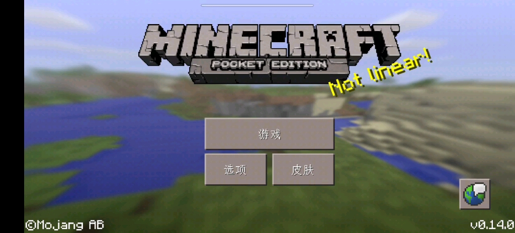 【MINECRAFT】生存实况我的世界游戏实况