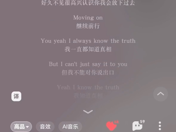 Tek it哔哩哔哩bilibili