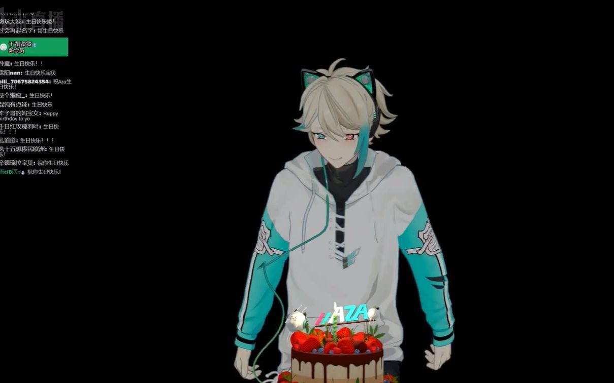 【阿萨3d生日回live】小毛线登场(爷真可爱)_哔哩哔哩_bilibili