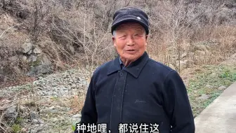 86岁大爷眼神好，看书认针都不耽误，说话声音自带混响