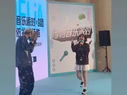 Tải video: 小美的上海得物之行，后边儿那一段儿是小美转发别人的，我转来了（不知道谁的）