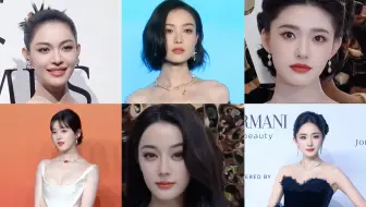 “颜 狗 狂 喜”。【女明星合集】