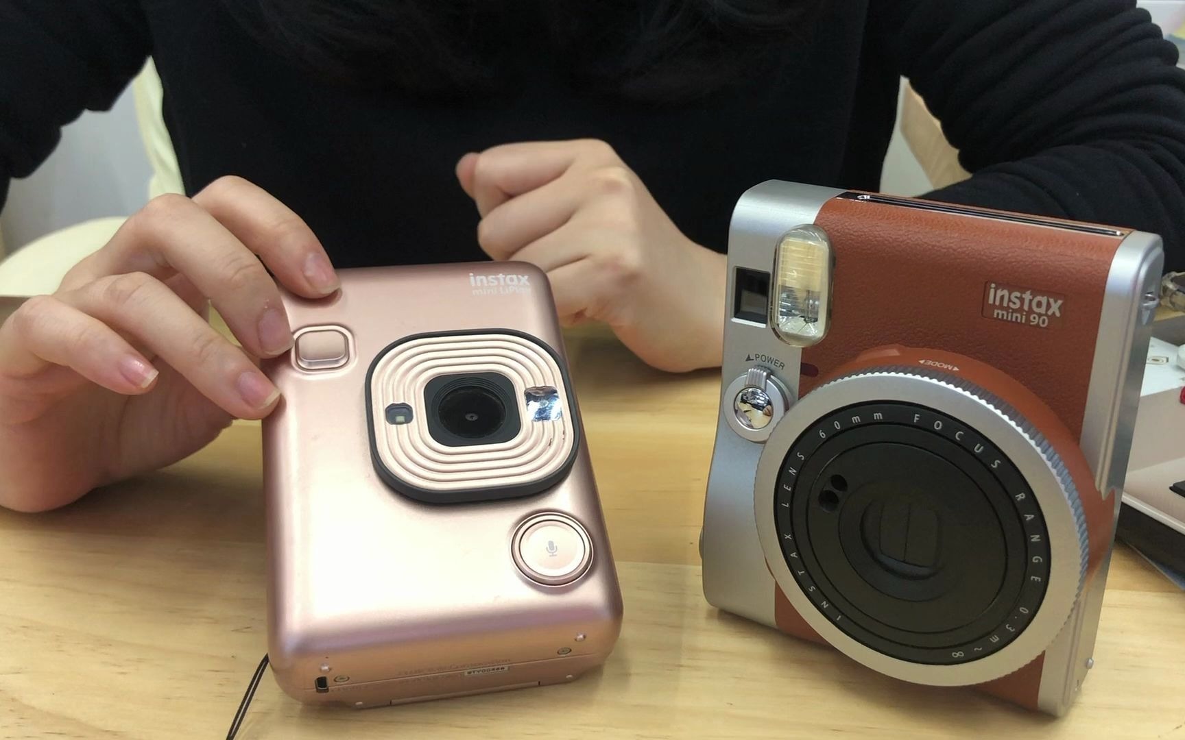 马总之liplay&mini90对比