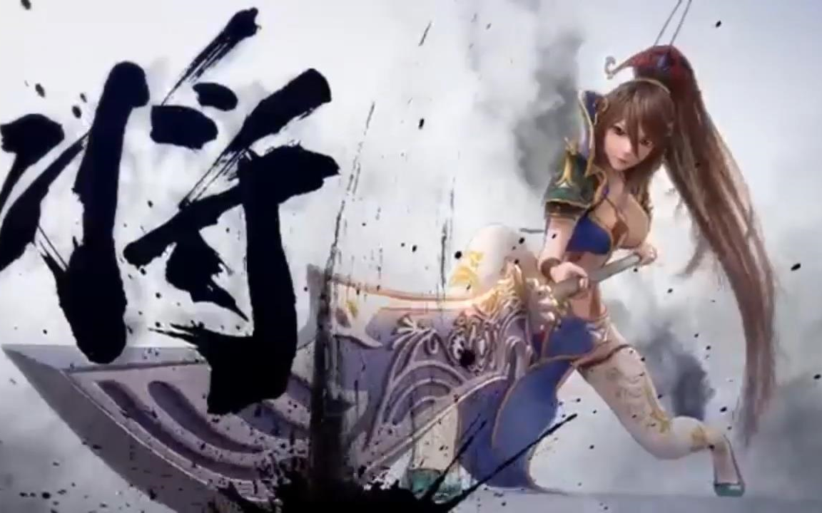 [图]RANBU Sangokushi Ranbu (RANBU 三国志乱舞) Trailer