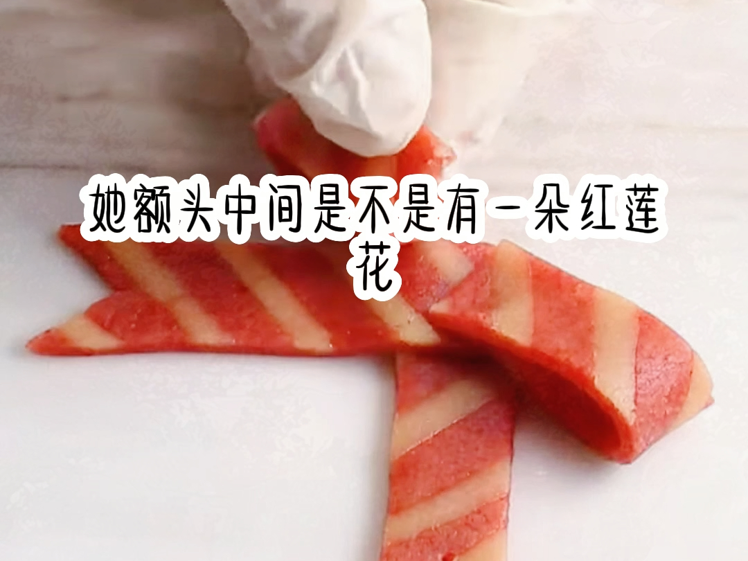 转世奇缘哔哩哔哩bilibili