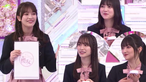 大園玲/电话玲响了字幕组】櫻坂46 FR SQUARE 第3回团结一致心意相通 