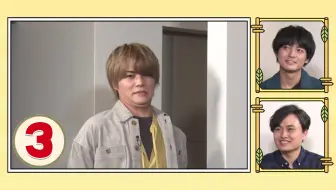 声优事务所公开 也有社长声优们的 耻辱 轶事 哔哩哔哩 Bilibili