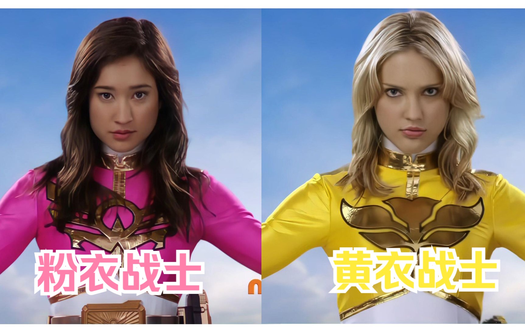 [图]Power Rangers美版恐龙战队20季2位高颜值女队员