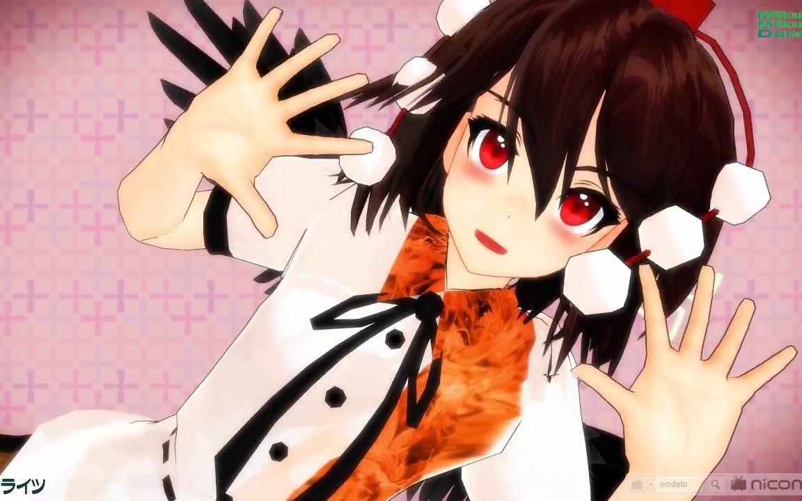 【高萌】【东方mmd】新美少女文文【city light】