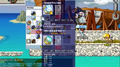 凝聚的戒指//-哔哩哔哩_Bilibili