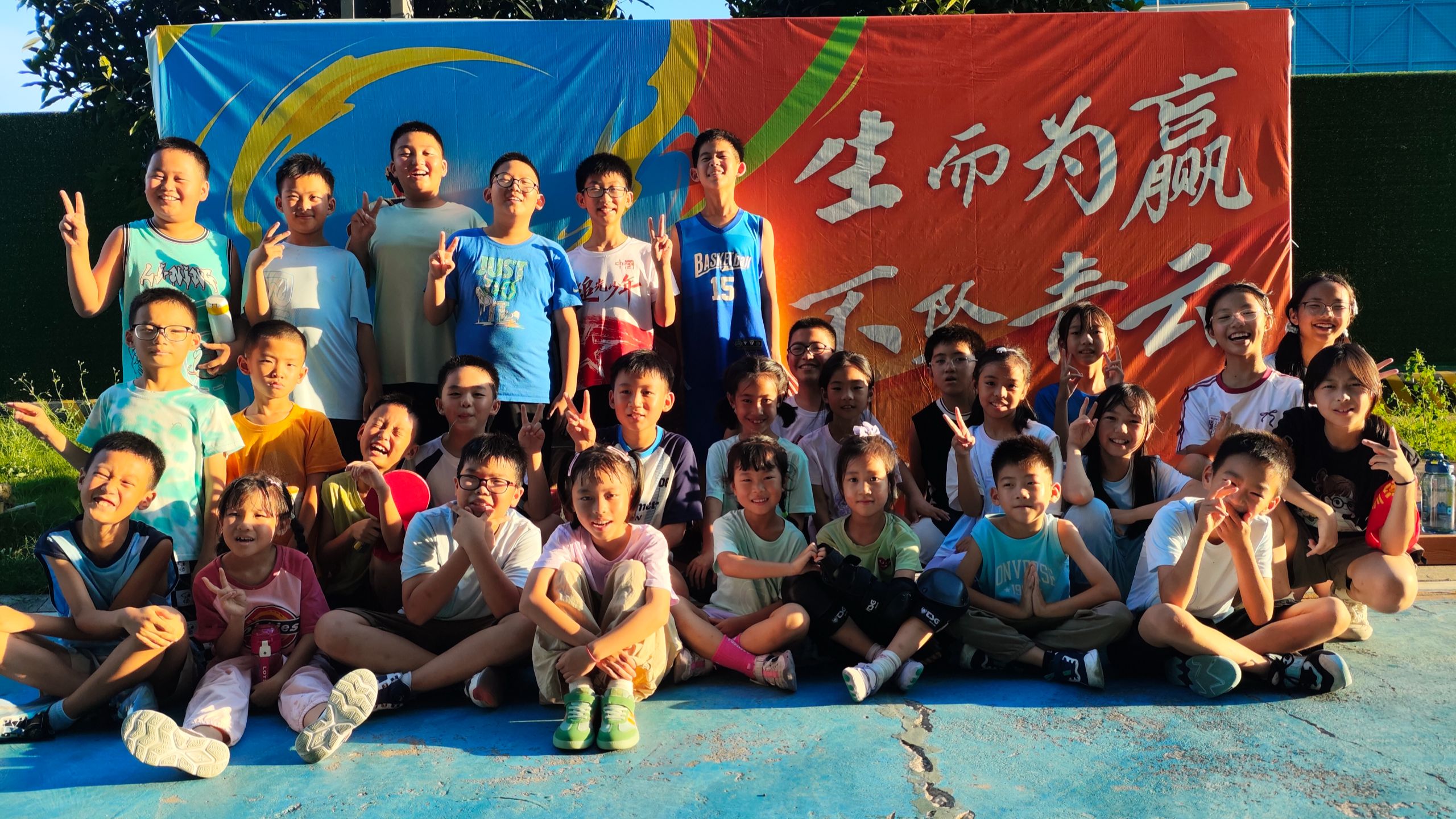 追光少年体育训练营2026夏季集训纪录片