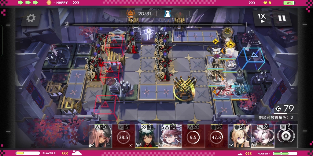 我水视频用的斯密马赛