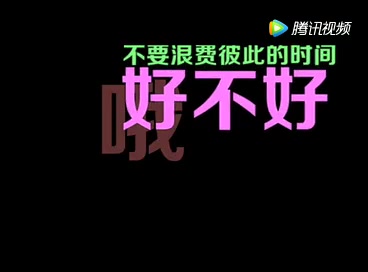 [图]【滨海方言】高考89分能上重点大学，笑死我了。