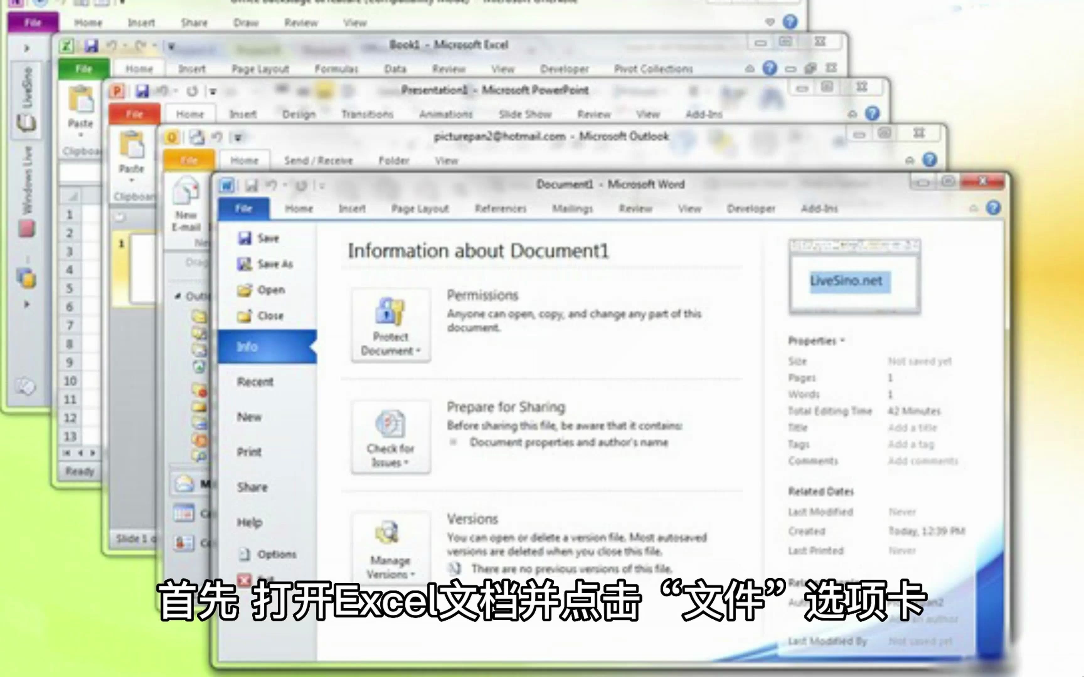 xaudio2_8.dll缺失,dll文件缺失用什么软件修复,电脑缺失dll无法联网【dll一键修复工具】
