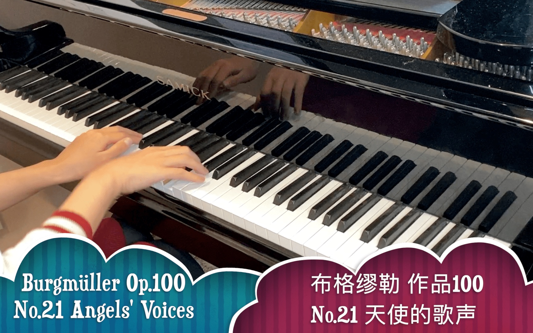 [图]【钢琴】 布格缪勒 作品100 25首钢琴简易进阶练习曲 No.21 天使的歌声