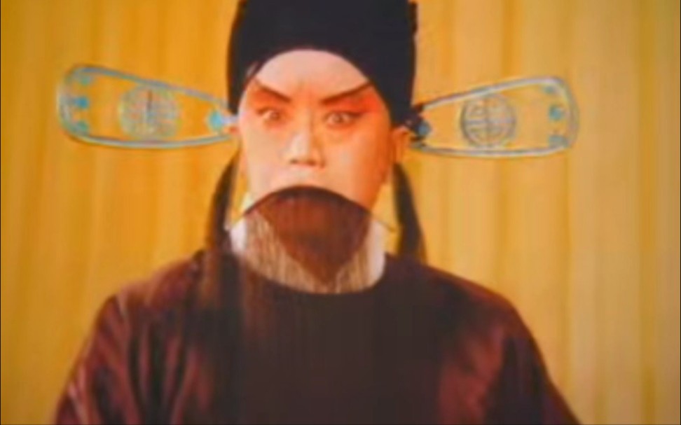 耿其昌京剧唱段选