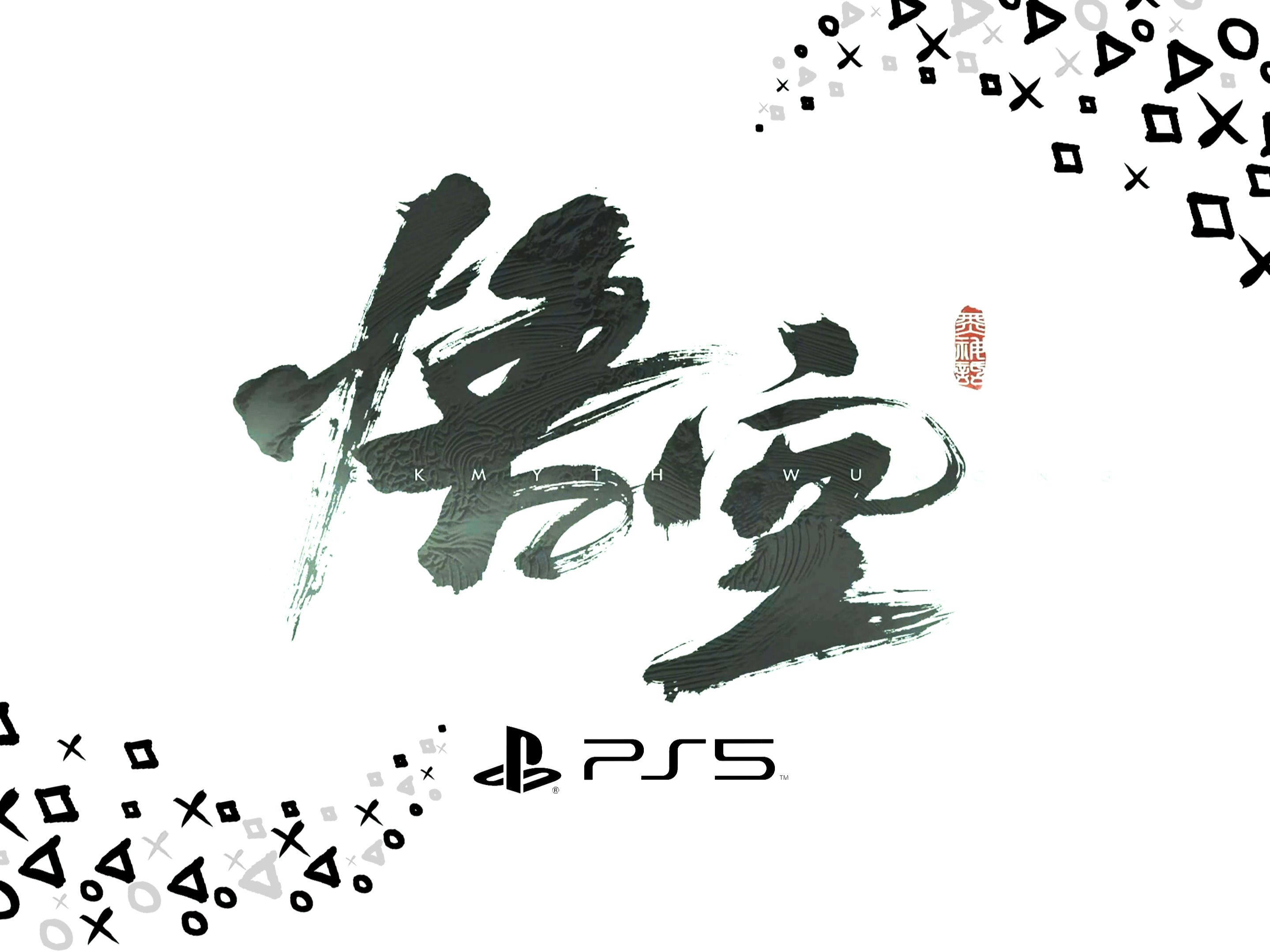 ps5图标不显示图片