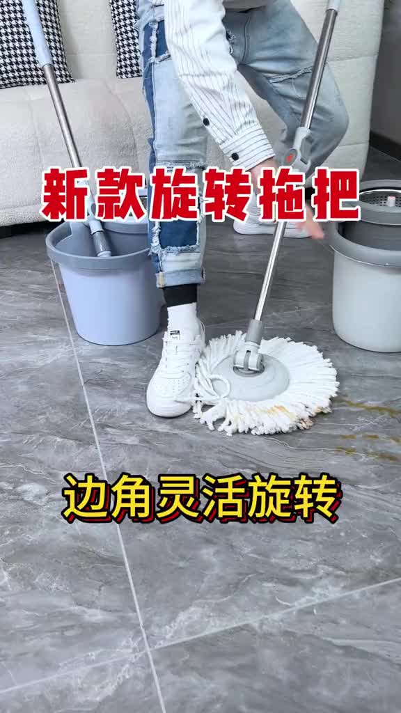 拖地没水渍的拖把才是好拖把,这款像洗衣机一样旋转拖洗的懒人拖把