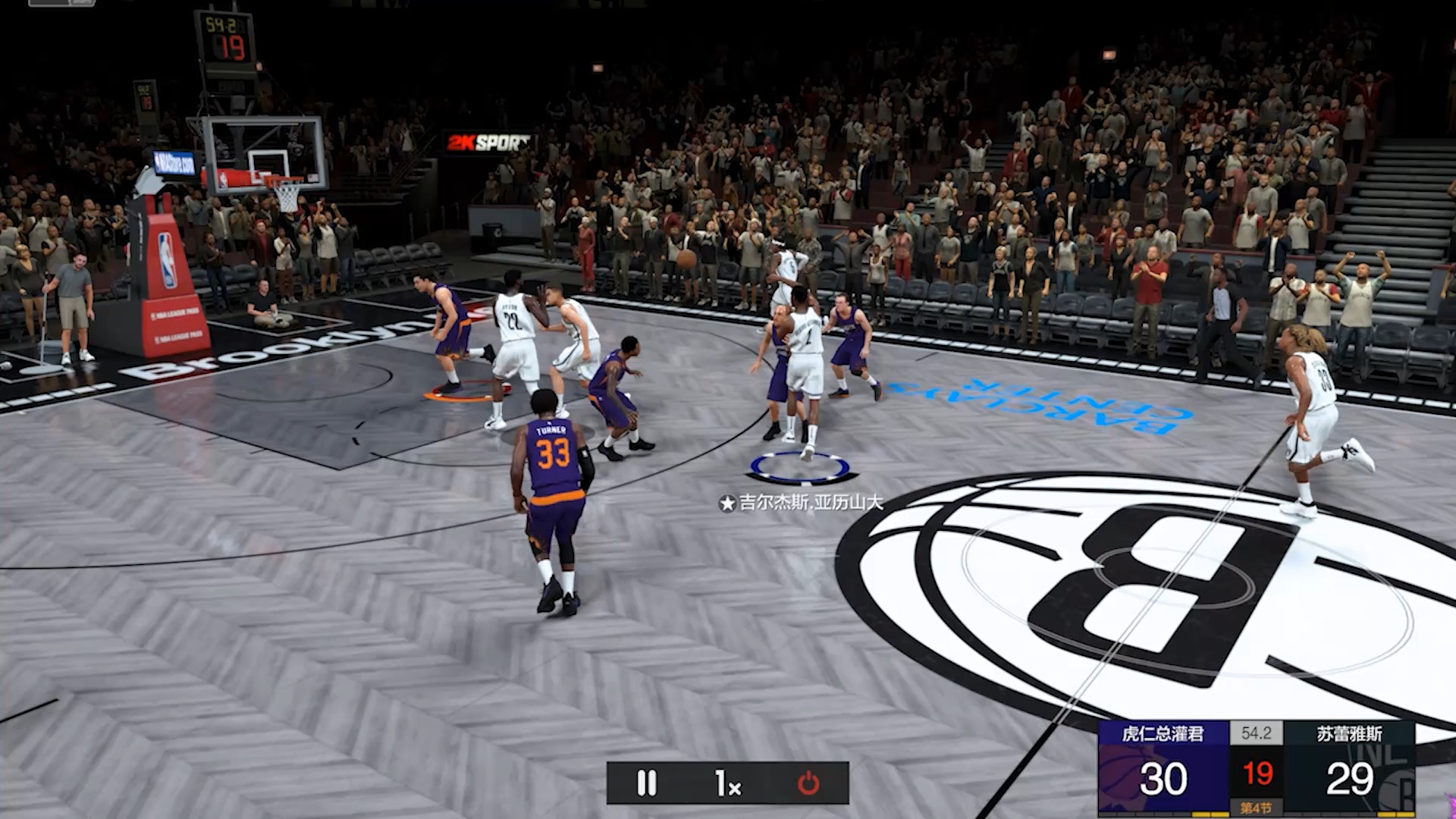 nba2kol2 王朝下半场13-0翻盘收尾 伊巴卡单场13分