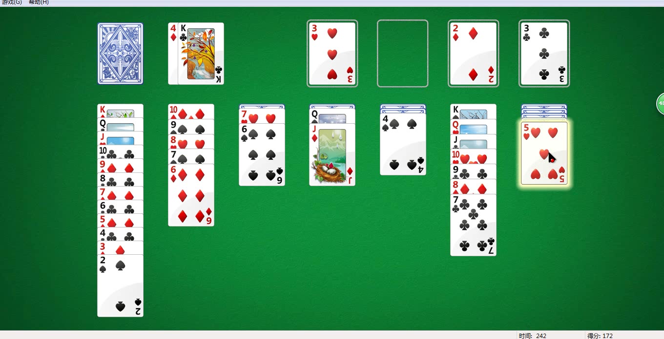 [win7]欧非检测器——纸牌