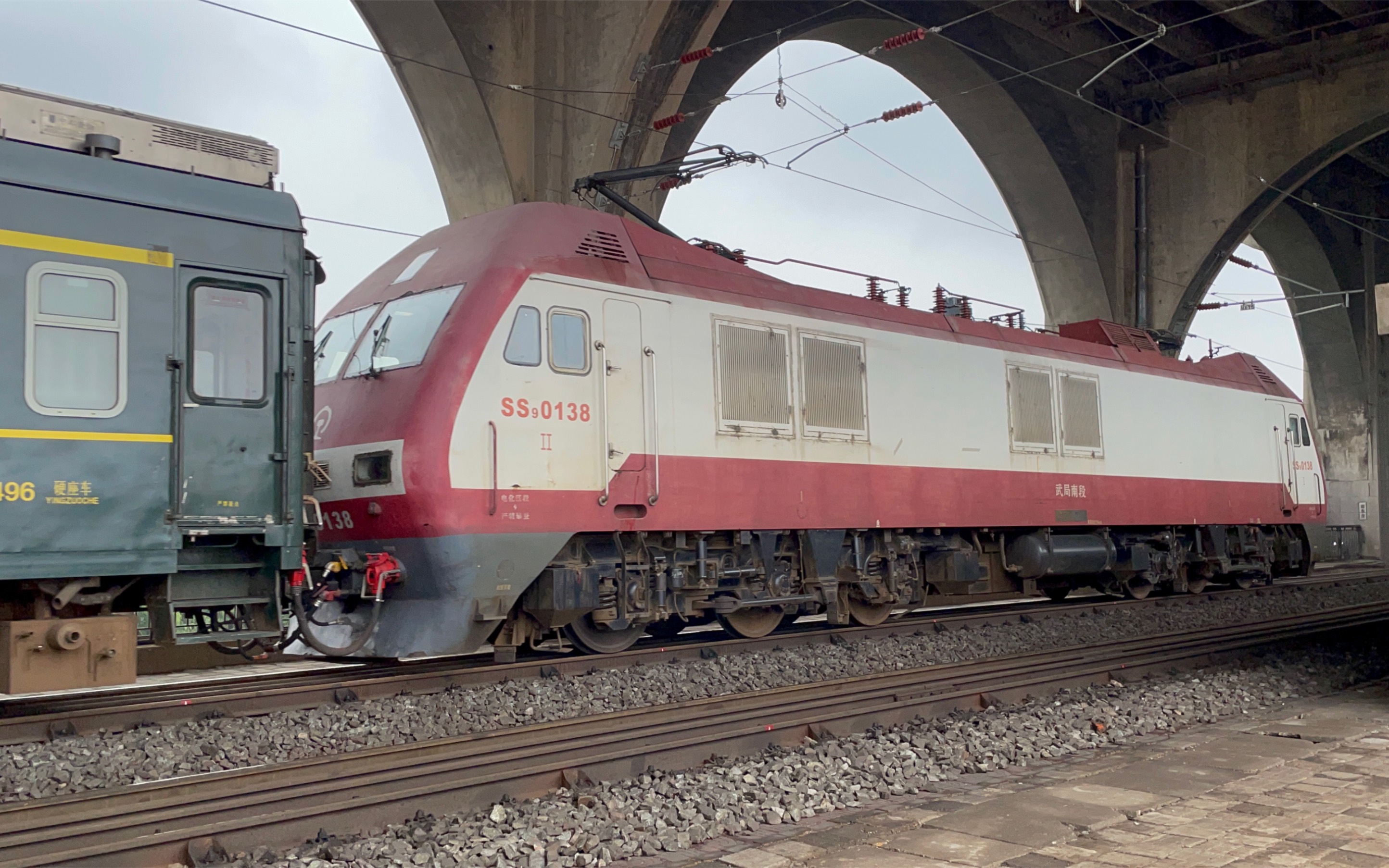 看一眼少一眼的武局南段ss9g