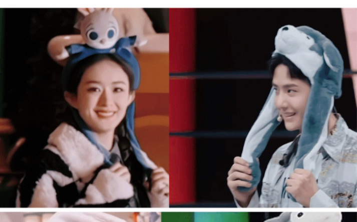 顶流女明星赵丽颖,顶流男明星王一博……绝配!