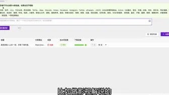 好用的短视频去水印软件都有哪些？,哪里下载的视频没有水印啊？,视频中来回移动的水印怎么去除掉？