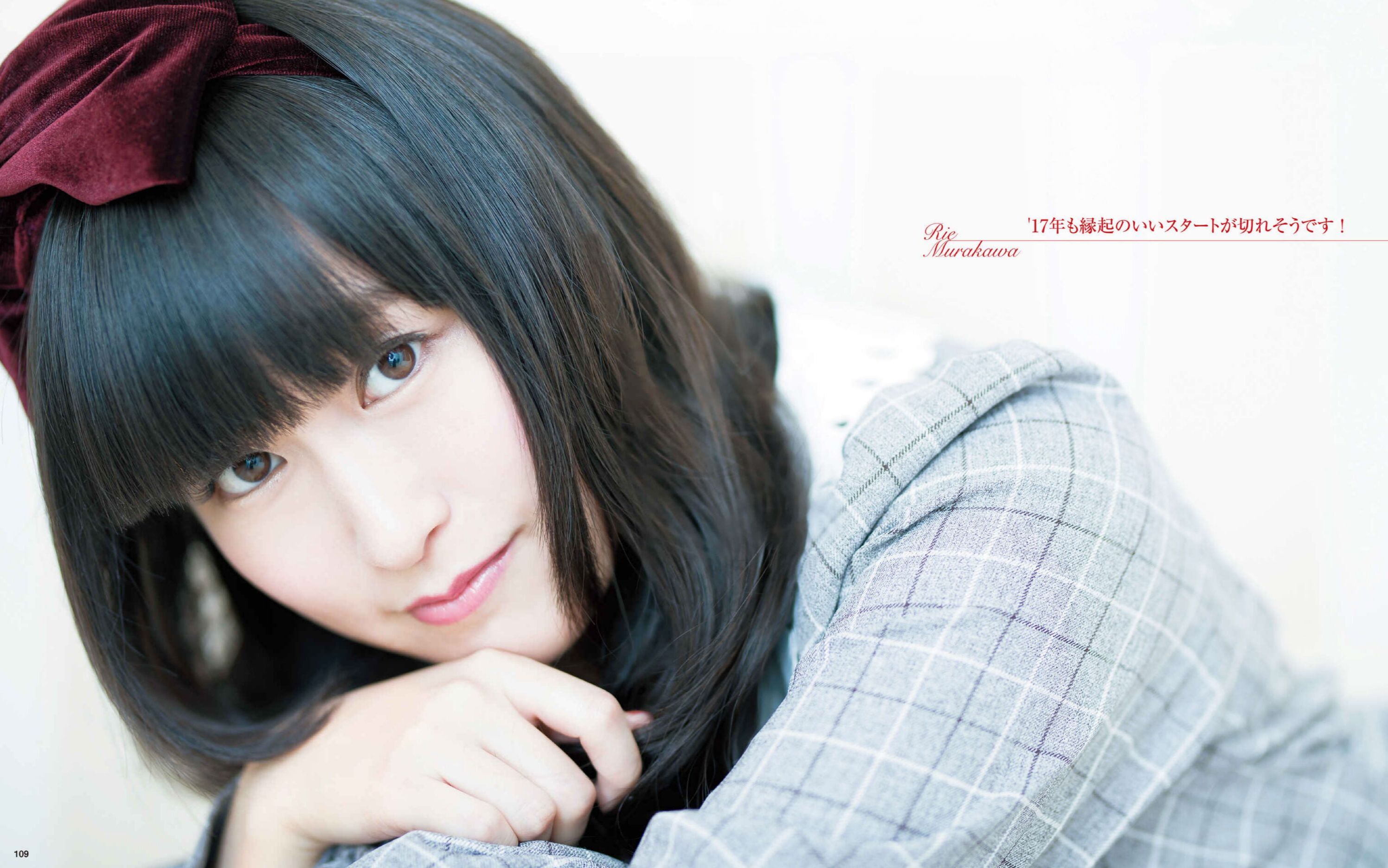 【中日歌词】村川梨衣「dreamy lights」mvdvd版