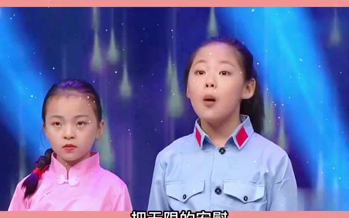 [图]爱国情景剧朗诵《穿越时空的对话》简单易排丨元旦汇演必备 幼儿园情景剧表演 幼儿园元旦情景剧 少儿元旦情景剧 红色主题朗诵