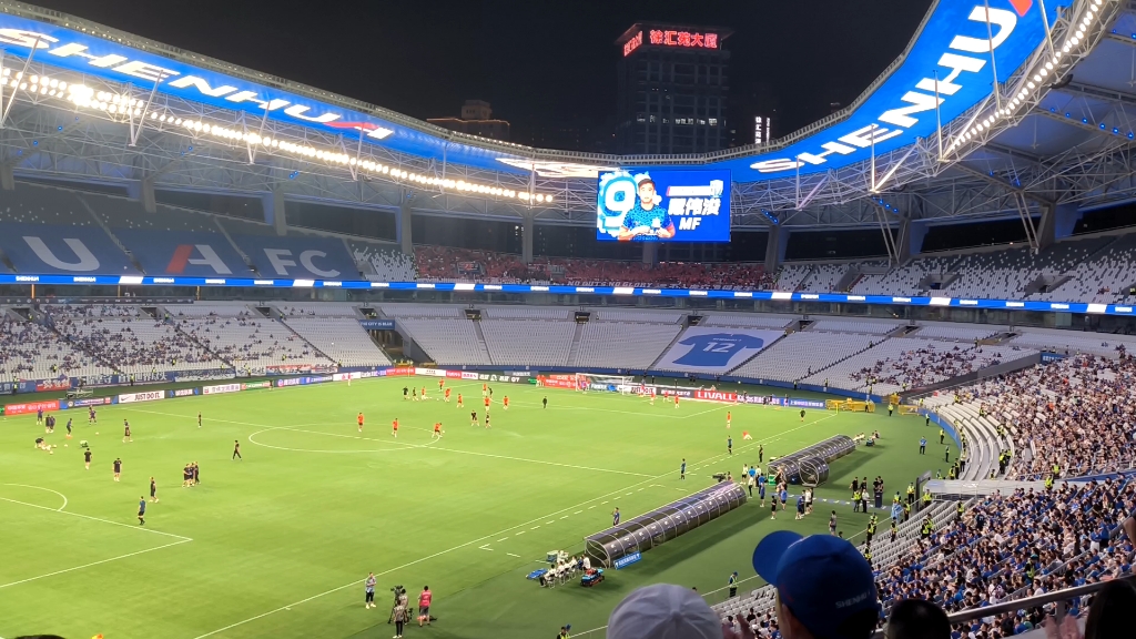 上海申花球队报名