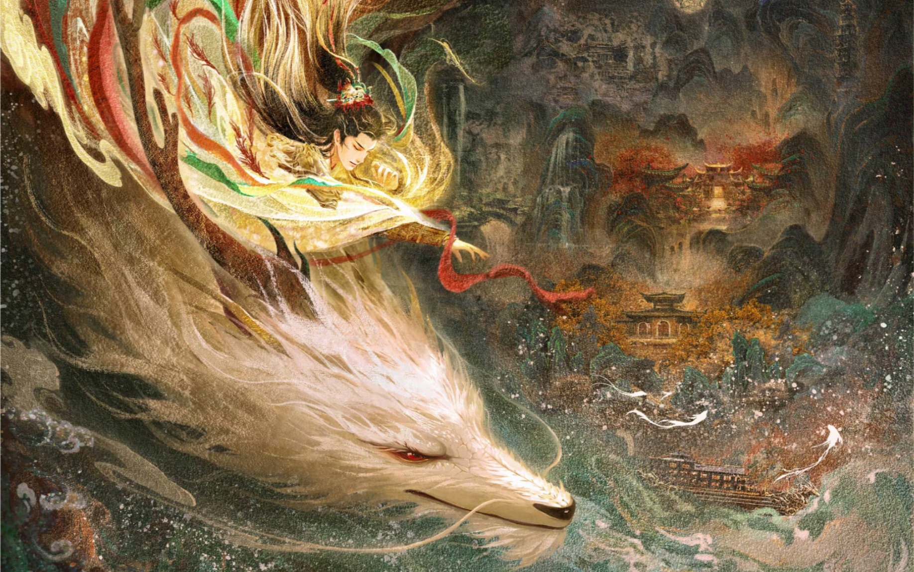 【罗云熙水龙吟】可算看到屏幕上的龙了!