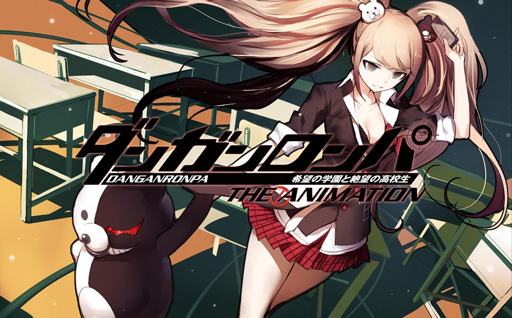 【mad素材/收藏/1080p】弹丸论破 ncop&nced