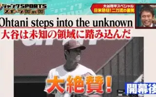 石川辽 搜索结果 哔哩哔哩 Bilibili 石川辽 搜索结果 哔哩哔哩 Bilibili