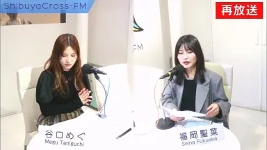 AKB48 マジムリ学園 福岡聖菜 直筆 サイン チェキ AKB48 マジムリ学園 福岡聖菜 直筆 サイン チェキ 福岡聖菜